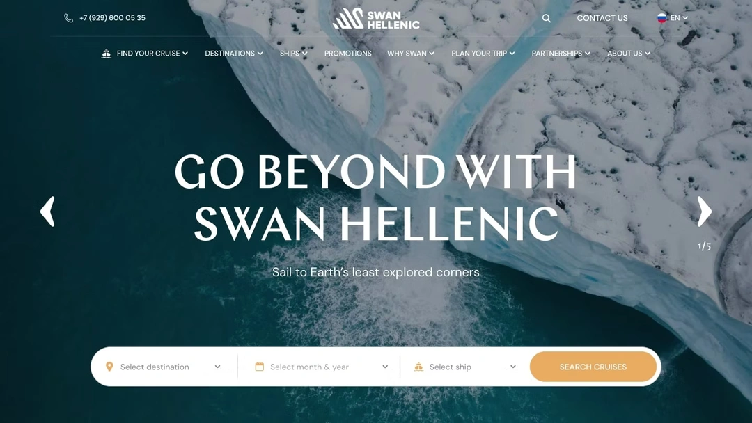 Swan Hellenic